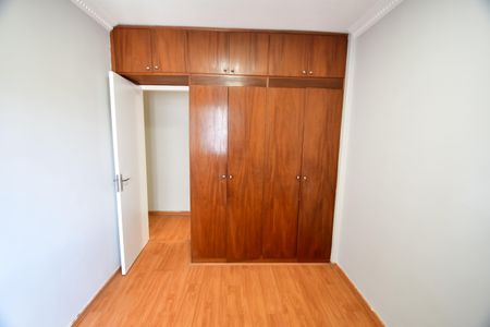 Apartamento à venda com 67m², 3 quartos e 1 vagaQuarto 1