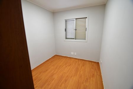 Apartamento à venda com 67m², 3 quartos e 1 vagaQuarto 1