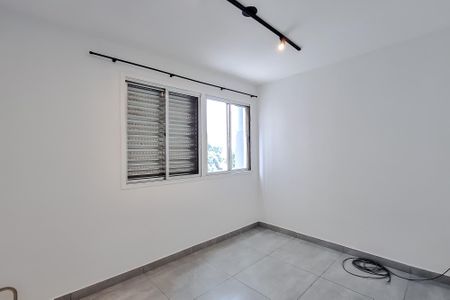 Apartamento para alugar com 45m², 2 quartos e 1 vagaQuarto 2