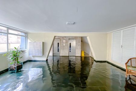 Apartamento para alugar com 45m², 2 quartos e 1 vagaÁrea comum