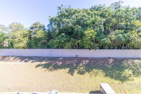Apartamento para alugar com 47m², 2 quartos e 1 vaga Apartamento para alugar com 47m², 2 quartos e 1 vagaVista do Quarto 2