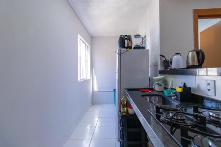 Apartamento para alugar com 47m², 2 quartos e 1 vaga Apartamento para alugar com 47m², 2 quartos e 1 vagaCozinha