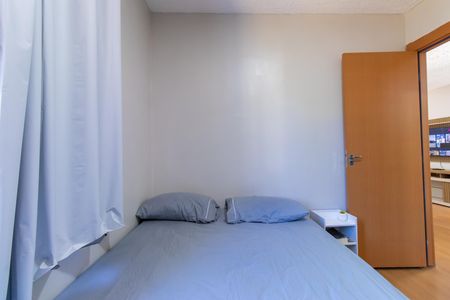 Apartamento para alugar com 47m², 2 quartos e 1 vaga Apartamento para alugar com 47m², 2 quartos e 1 vagaQuarto 1