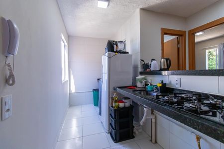 Apartamento para alugar com 47m², 2 quartos e 1 vaga Apartamento para alugar com 47m², 2 quartos e 1 vagaCozinha