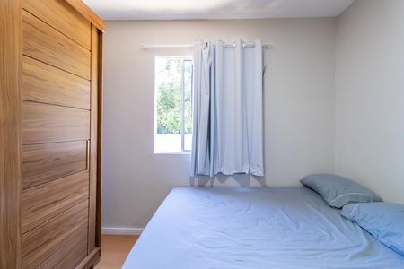 Apartamento para alugar com 47m², 2 quartos e 1 vaga Apartamento para alugar com 47m², 2 quartos e 1 vagaQuarto 1