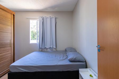 Apartamento para alugar com 47m², 2 quartos e 1 vaga Apartamento para alugar com 47m², 2 quartos e 1 vagaQuarto 1