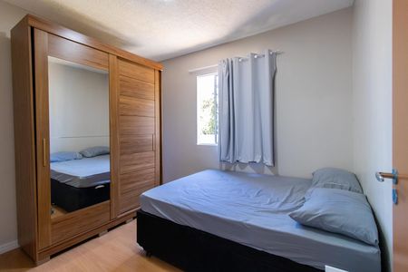 Apartamento para alugar com 47m², 2 quartos e 1 vaga Apartamento para alugar com 47m², 2 quartos e 1 vagaQuarto 1