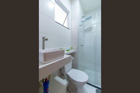 Apartamento para alugar com 47m², 2 quartos e 1 vaga Apartamento para alugar com 47m², 2 quartos e 1 vagaBanheiro