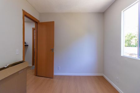 Apartamento para alugar com 47m², 2 quartos e 1 vaga Apartamento para alugar com 47m², 2 quartos e 1 vagaQuarto 2