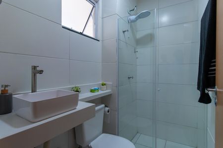 Apartamento para alugar com 47m², 2 quartos e 1 vaga Apartamento para alugar com 47m², 2 quartos e 1 vagaBanheiro
