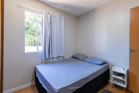 Apartamento para alugar com 47m², 2 quartos e 1 vaga Apartamento para alugar com 47m², 2 quartos e 1 vagaQuarto 1