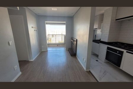 Apartamento à venda com 2 quartos, 47m² em Vila Andrade, São Paulo