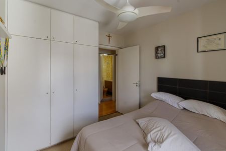 Apartamento à venda com 92m², 3 quartos e 2 vagasQuarto 1
