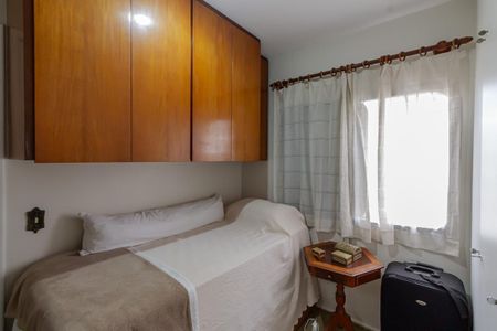 Apartamento à venda com 92m², 3 quartos e 2 vagasQuarto 2