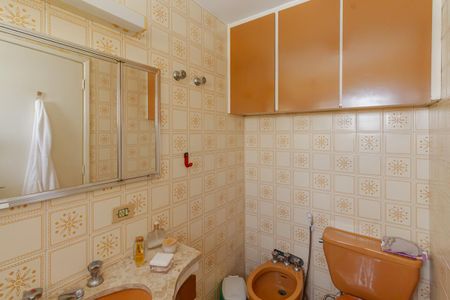 Apartamento à venda com 92m², 3 quartos e 2 vagasBanheiro da Suíte