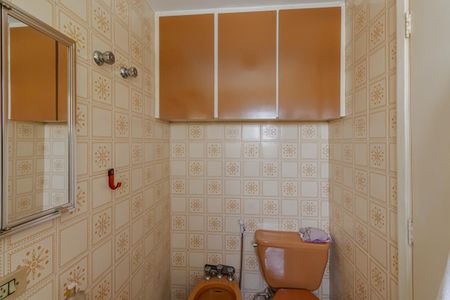 Apartamento à venda com 92m², 3 quartos e 2 vagasBanheiro da Suíte