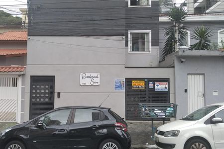 Apartamento para alugar com 30m², 1 quarto e sem vaga Apartamento para alugar com 30m², 1 quarto e sem vagaFachada