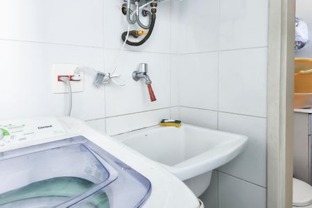 Apartamento à venda com 151m², 4 quartos e 2 vagas Apartamento à venda com 151m², 4 quartos e 2 vagasÁrea de Serviço