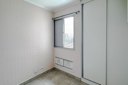 Apartamento para alugar com 69m², 3 quartos e 1 vagaQuarto 3