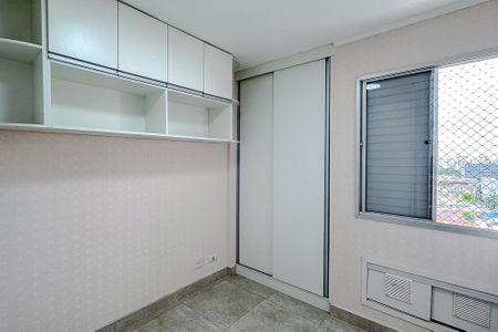 Apartamento para alugar com 69m², 3 quartos e 1 vagaQuarto 2