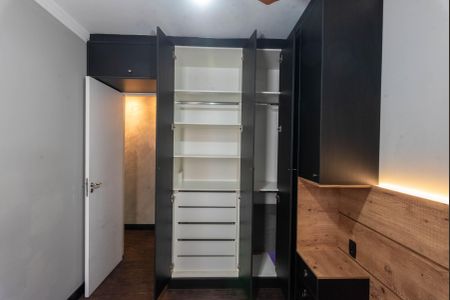 Apartamento para alugar com 49m², 2 quartos e 1 vagaQuarto 1