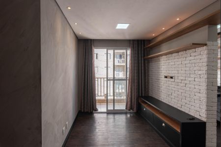 Apartamento para alugar com 49m², 2 quartos e 1 vagaSala