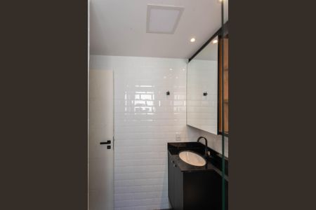 Apartamento para alugar com 49m², 2 quartos e 1 vagaBanheiro