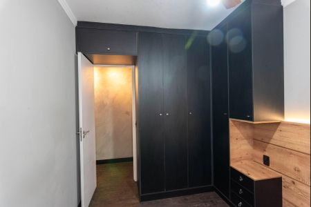 Apartamento para alugar com 49m², 2 quartos e 1 vagaQuarto 1