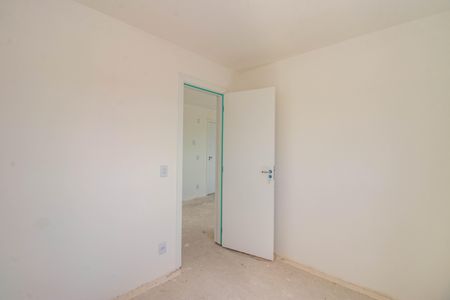 Apartamento à venda com 60m², 2 quartos e 1 vaga Apartamento à venda com 60m², 2 quartos e 1 vagaQuarto