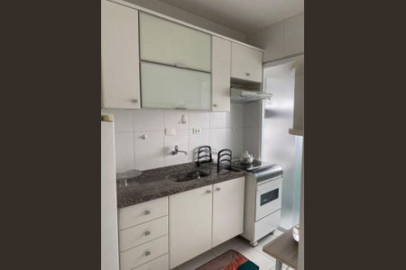 Apartamento à venda com 1 quarto, 47m² em Jardins, São Paulo