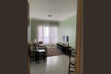 Apartamento à venda com 1 quarto, 47m² em Jardins, São Paulo