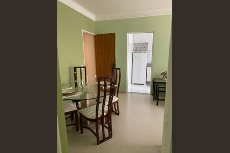 Apartamento à venda com 1 quarto, 47m² em Jardins, São Paulo