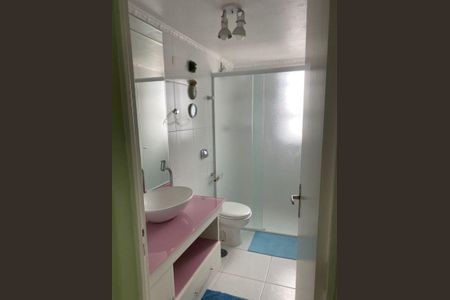 Apartamento à venda com 1 quarto, 47m² em Jardins, São Paulo