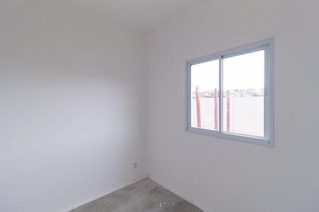 Apartamento para alugar com 38m², 2 quartos e 1 vaga Apartamento para alugar com 38m², 2 quartos e 1 vagaQuarto 1
