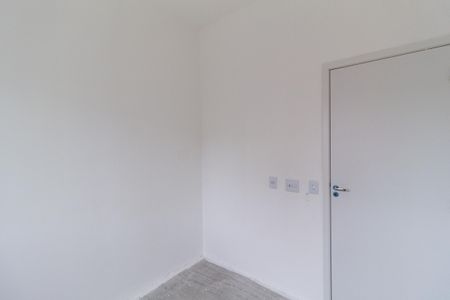 Apartamento para alugar com 38m², 2 quartos e 1 vaga Apartamento para alugar com 38m², 2 quartos e 1 vagaQuarto 2