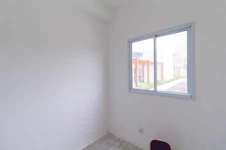 Apartamento para alugar com 38m², 2 quartos e 1 vaga Apartamento para alugar com 38m², 2 quartos e 1 vagaQuarto 2