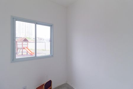 Apartamento para alugar com 38m², 2 quartos e 1 vaga Apartamento para alugar com 38m², 2 quartos e 1 vagaQuarto 2