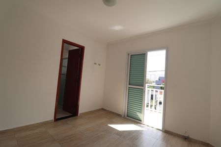 Apartamento à venda com 54m², 2 quartos e 1 vagaQuarto 1 suíte