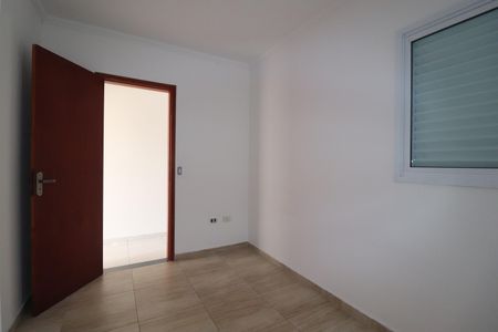 Apartamento à venda com 54m², 2 quartos e 1 vagaQuarto 2 suíte