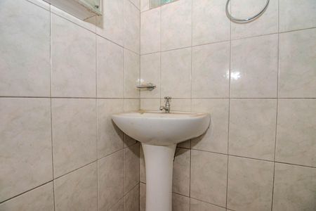 Apartamento para alugar com 78m², 2 quartos e sem vaga Apartamento para alugar com 78m², 2 quartos e sem vagaBanheiro Auxiliar