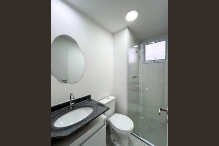 Apartamento para alugar com 42m², 2 quartos e 1 vagaBanheiro