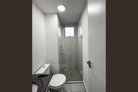 Apartamento para alugar com 42m², 2 quartos e 1 vagaBanheiro