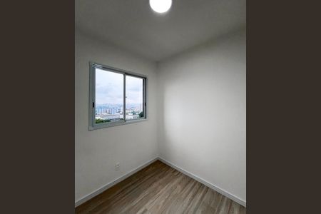 Apartamento para alugar com 42m², 2 quartos e 1 vagaQuarto 2