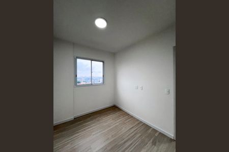 Apartamento para alugar com 42m², 2 quartos e 1 vagaQuarto 1