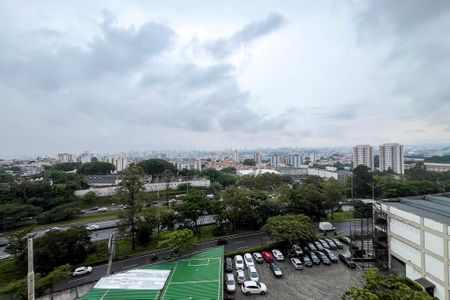 Apartamento para alugar com 42m², 2 quartos e 1 vagaVista do Quarto 2