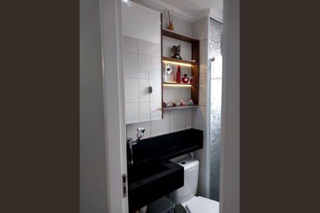 Apartamento à venda com 2 quartos, 46m² em Vila Aricanduva, São Paulo