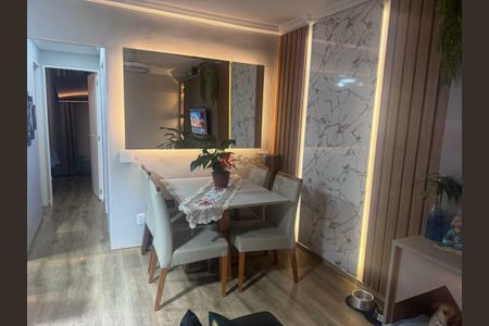 Apartamento à venda com 2 quartos, 46m² em Vila Aricanduva, São Paulo