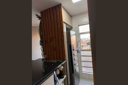 Apartamento à venda com 2 quartos, 46m² em Vila Aricanduva, São Paulo