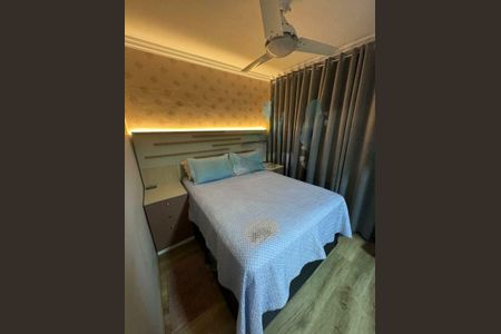 Apartamento à venda com 2 quartos, 46m² em Vila Aricanduva, São Paulo