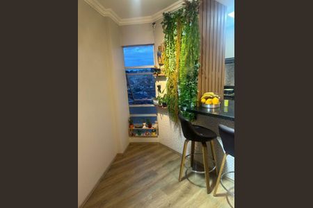 Apartamento à venda com 2 quartos, 46m² em Vila Aricanduva, São Paulo